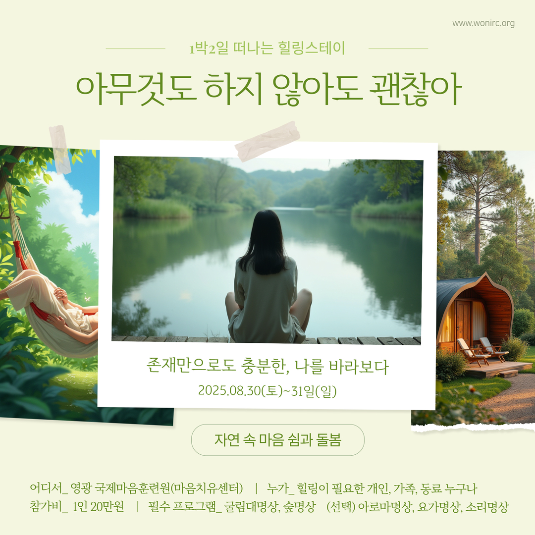 KakaoTalk_20250718_104842742.jpg