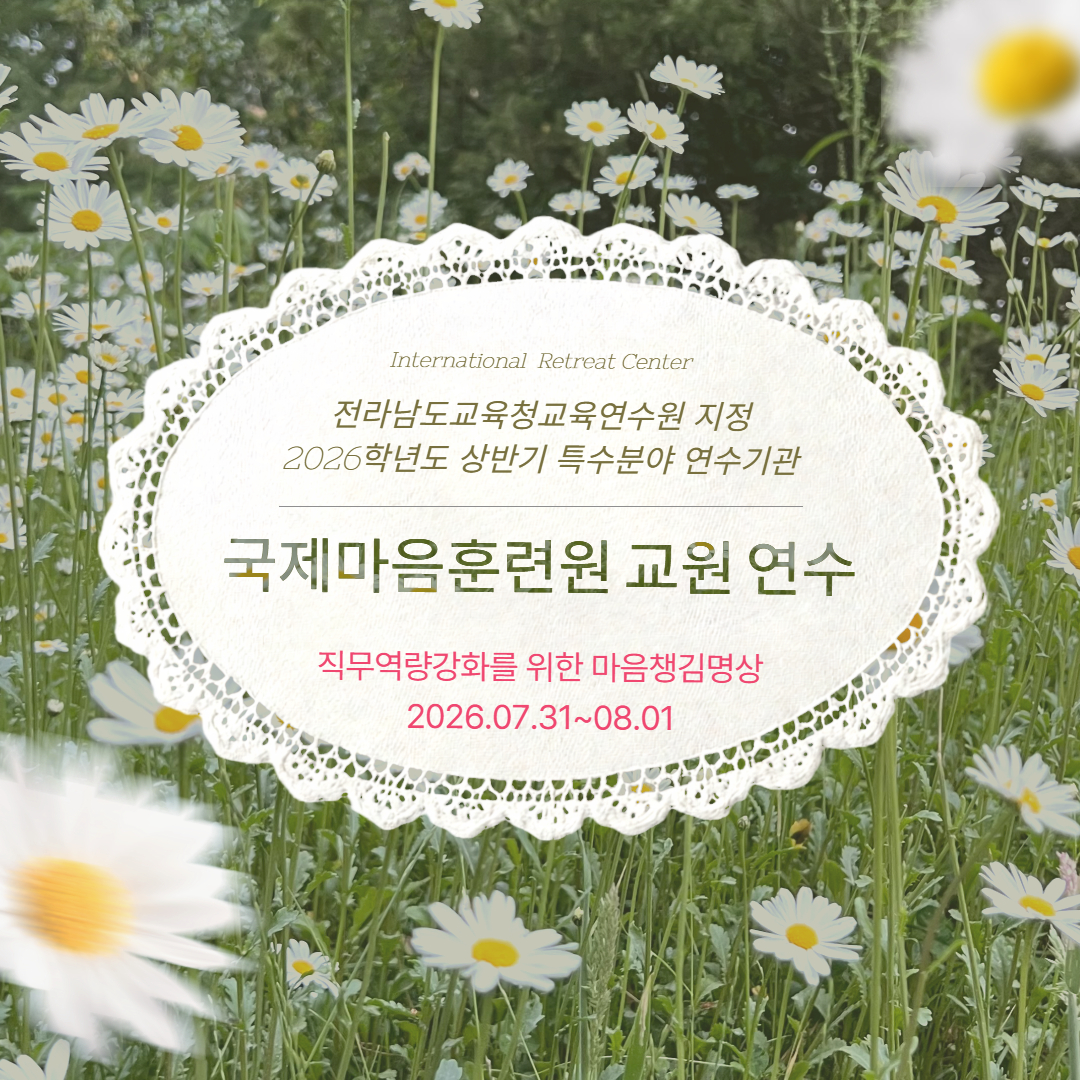 KakaoTalk_20260424_212022247.jpg