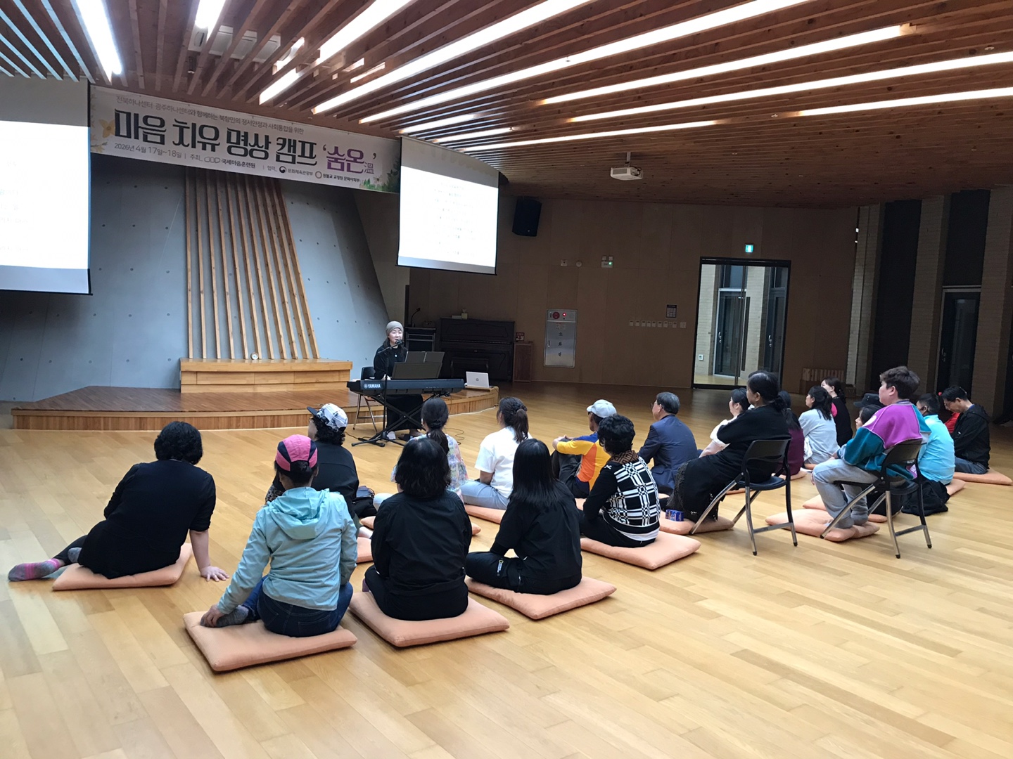 KakaoTalk_20260417_202156726_01.jpg